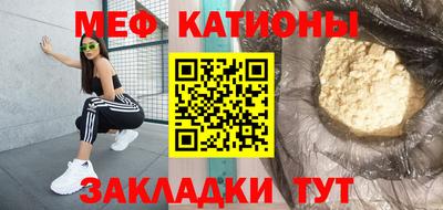 кокаин Кулебаки