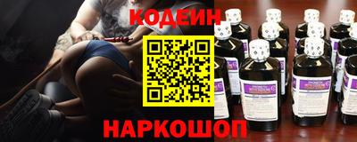 дживик Кумертау
