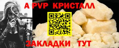 дживик Кумертау