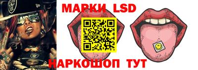 скорость Кунгур