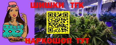 скорость Кунгур