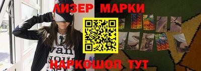 скорость Кунгур