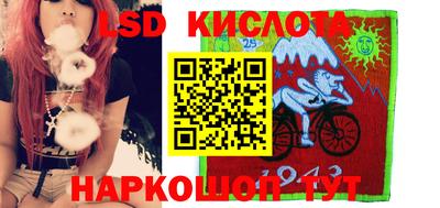 кокаин Кулебаки