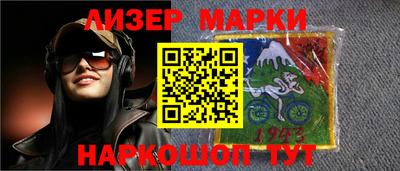 дживик Кумертау