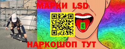скорость Кунгур