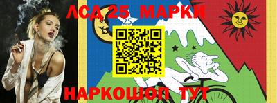 кокаин Кулебаки