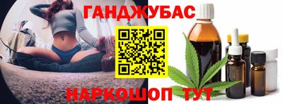 кокаин Кулебаки