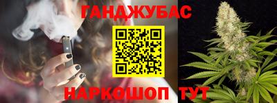 дживик Кумертау