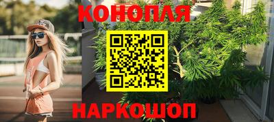 кокаин Кулебаки