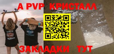 дживик Кумертау