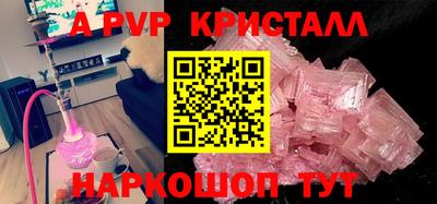 кокаин Кулебаки