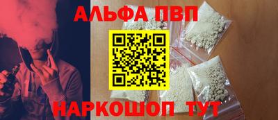 скорость Кунгур
