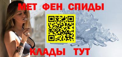 кокаин Кулебаки