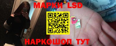 кокаин Кулебаки