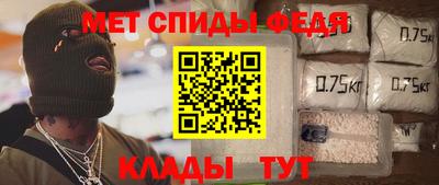 дживик Кумертау