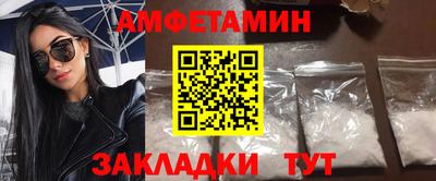 дживик Кумертау