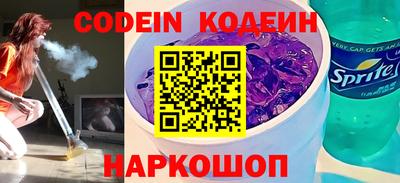 скорость Кунгур