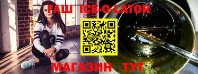 дживик Кумертау