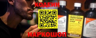 дживик Кумертау