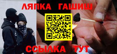 скорость Кунгур