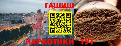скорость Кунгур