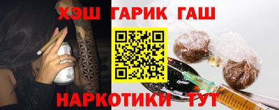 дживик Кумертау