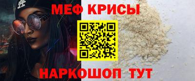 дживик Кумертау