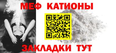 скорость Кунгур