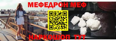 дживик Кумертау
