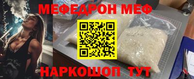 дживик Кумертау