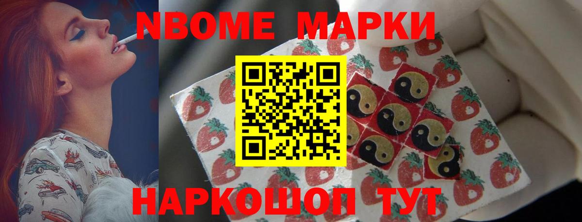 Лсд 25 экстази кислота  ЛСД экстази ecstasy  Вход с VPN  Торжок 